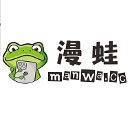 漫蛙manwa漫画(防走失)
