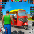 美国机动三轮车驾驶(US Auto Rickshaw：Driving Game)